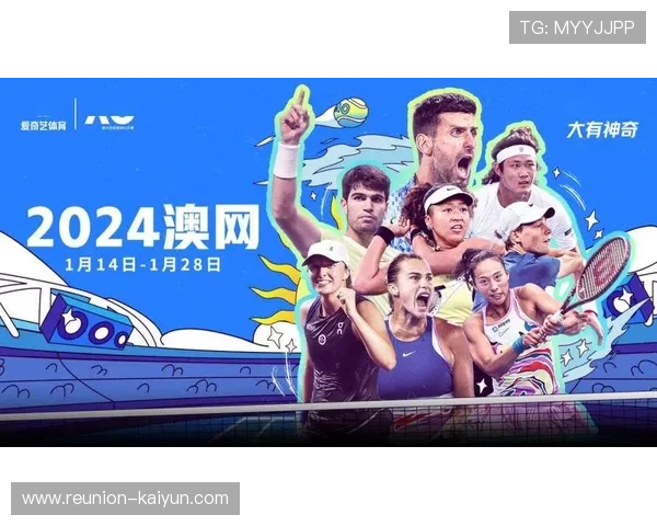 2026年网球赛季精彩回顾 新星崛起与经典对决成为赛场焦点