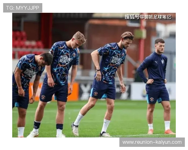 布莱克浦足球俱乐部历史辉煌与未来发展展望分析